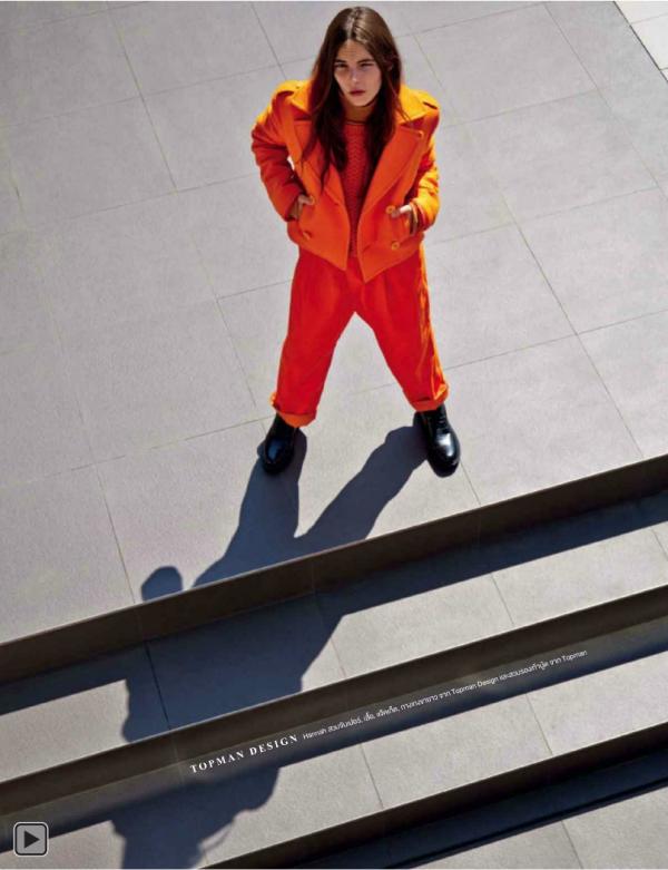 Attitude-October-2013